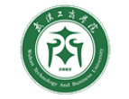 武汉工商管理学院成人自考