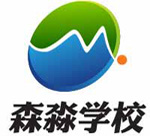 武汉森淼意大利语学校