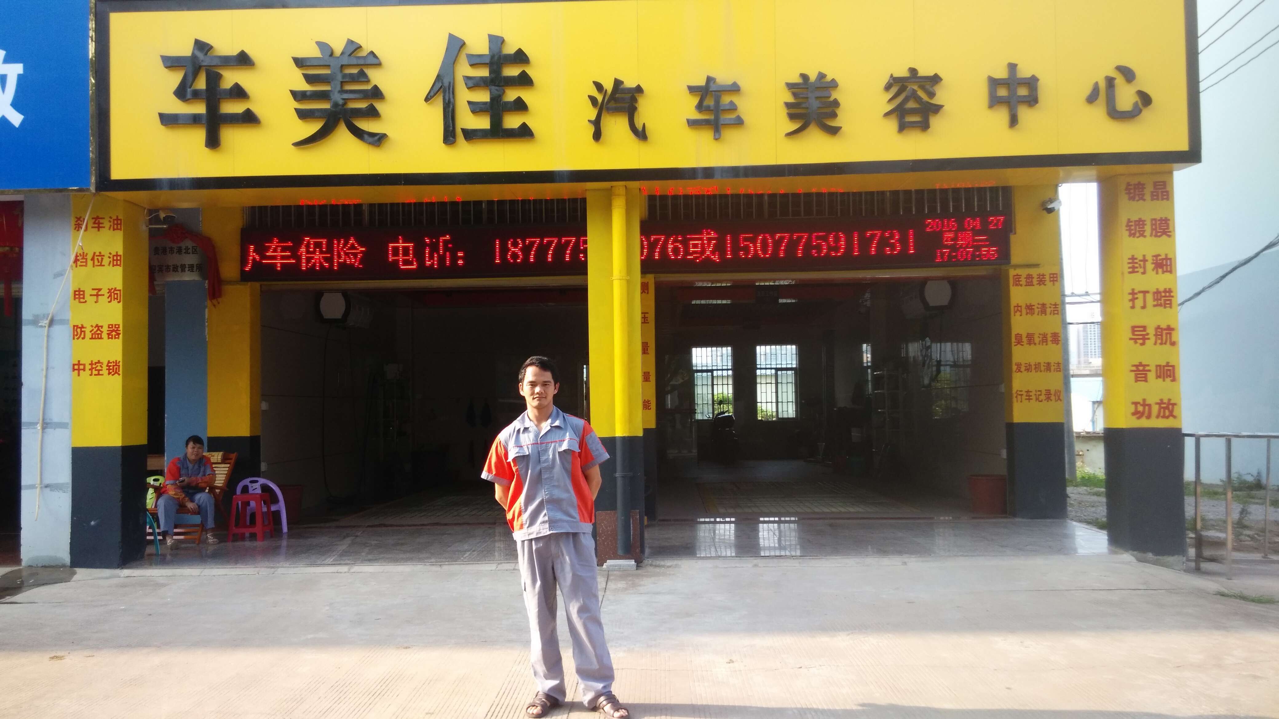  听说你想创业，又不知道怎么开始？