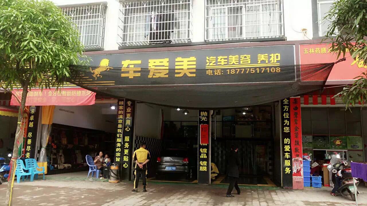  听说你想创业，又不知道怎么开始？