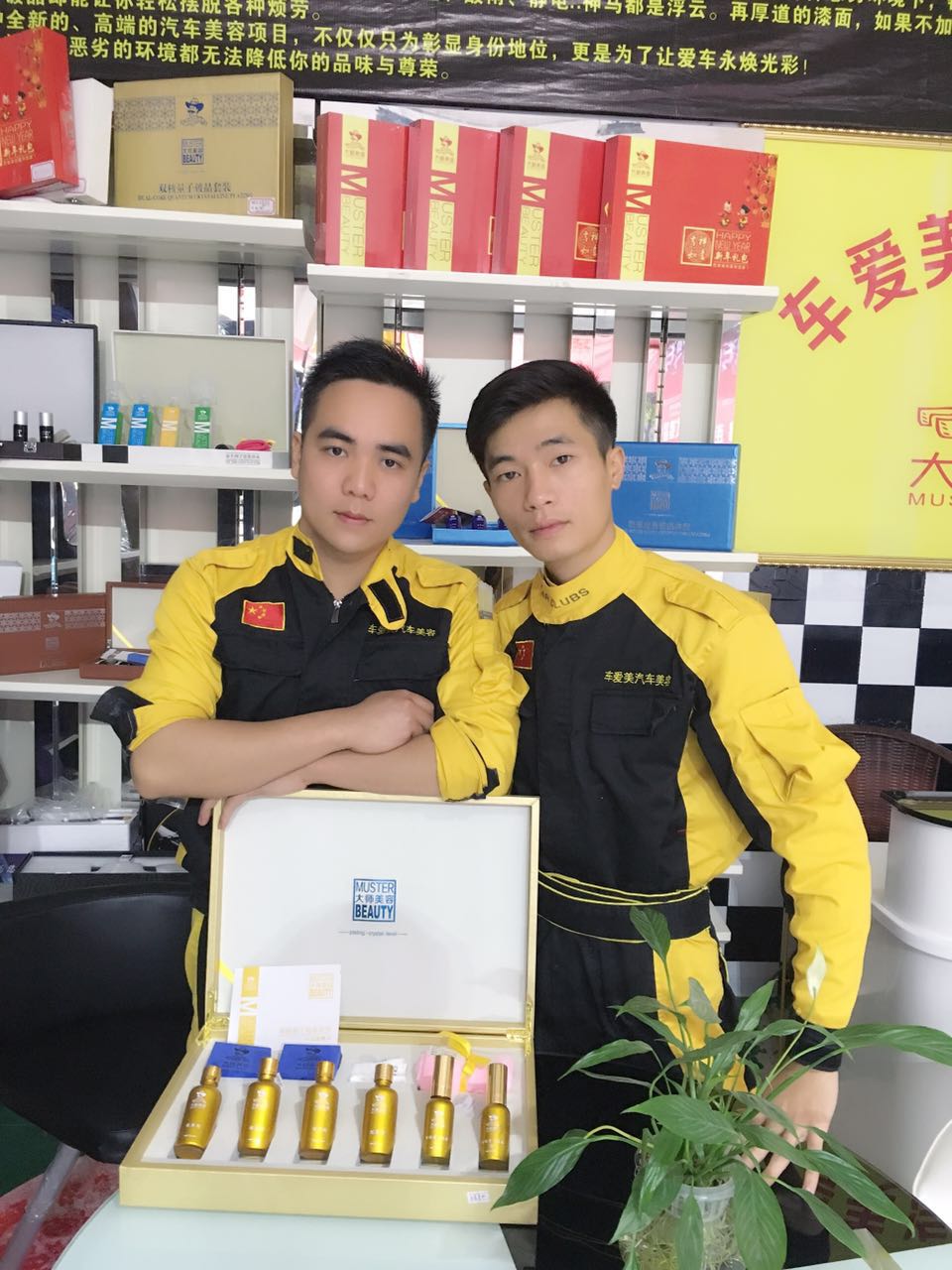  听说你想创业，又不知道怎么开始？
