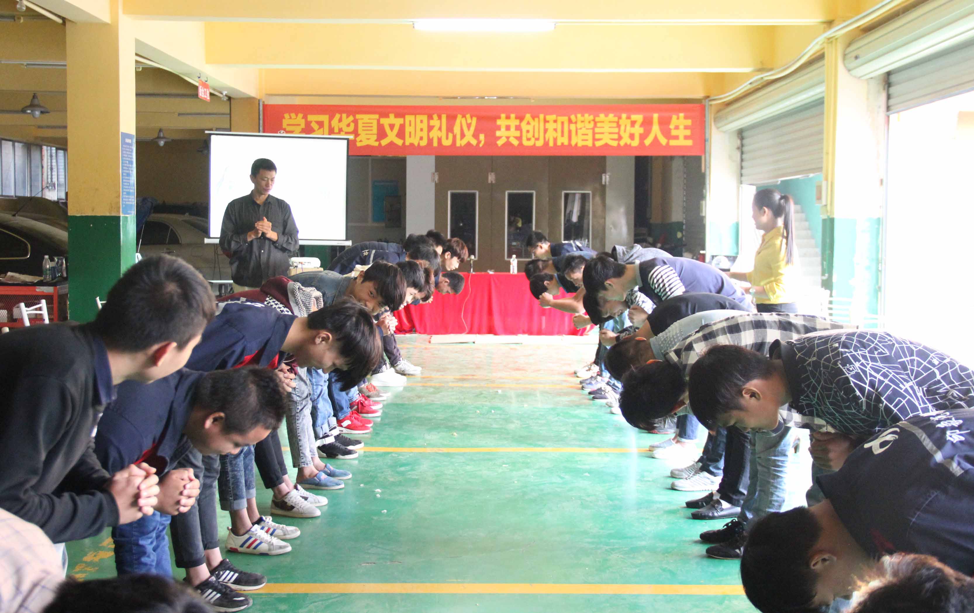  不学礼，无以立——印象校园礼仪讲座