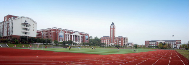 重庆枫叶国际学校