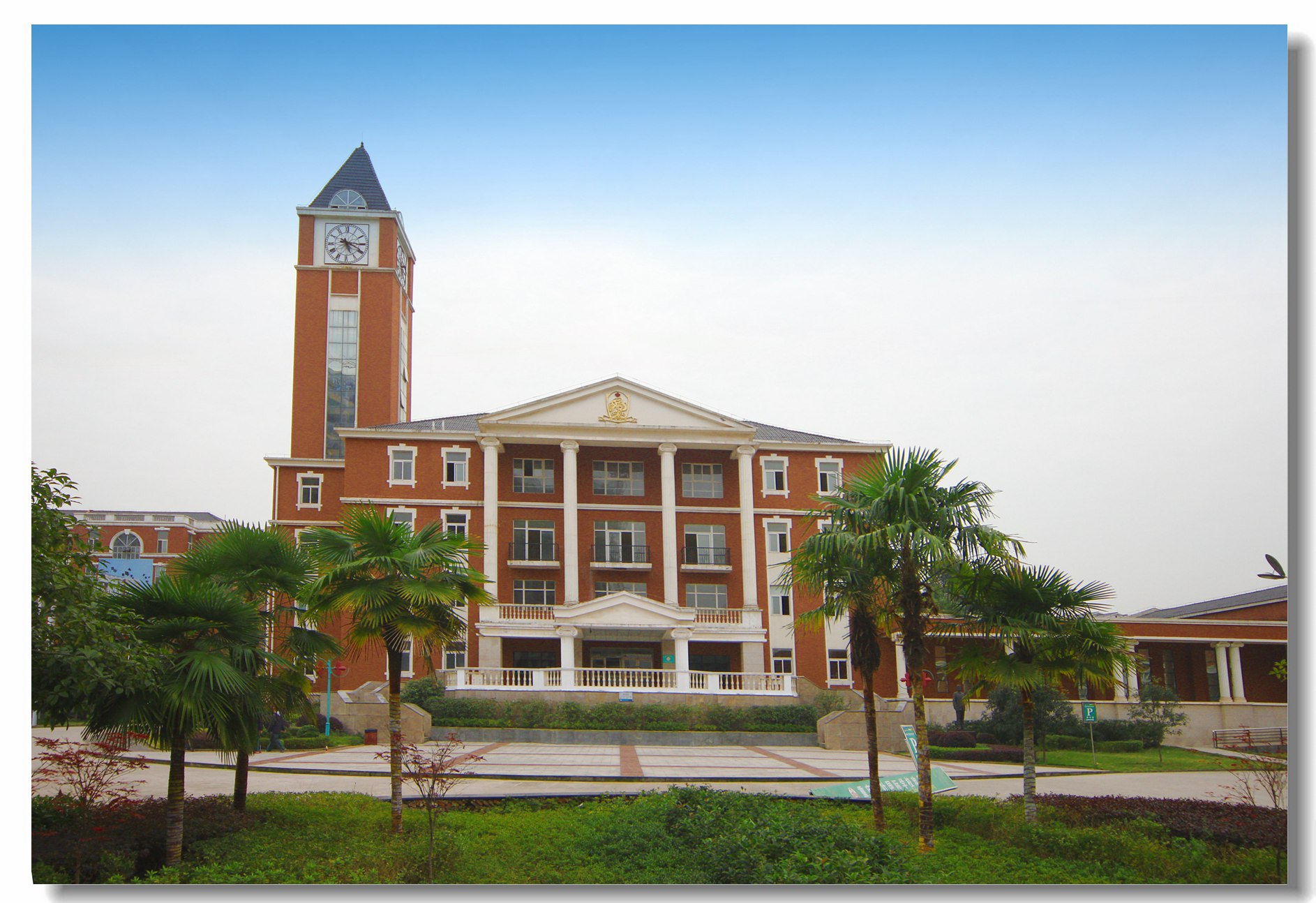 重庆枫叶国际学校 重庆枫叶国际学校