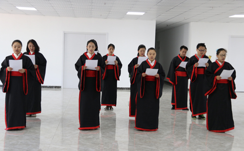   北京黄麓学校国学部孔子诞辰2569年纪念活动