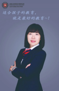   力迈国际高中2020秋招政策解析！你要的干货都在这里~~