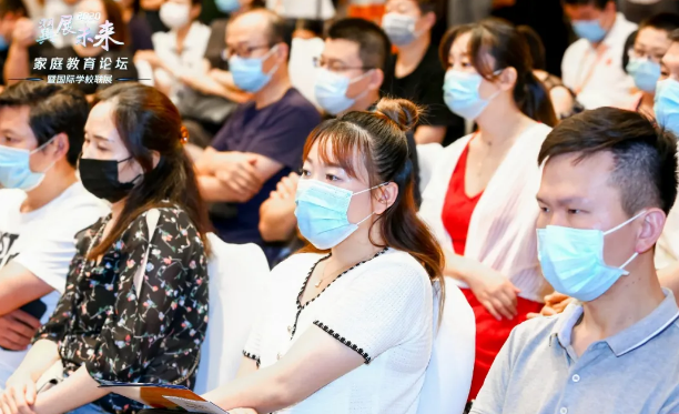    BIBS青苗国际双语学校后疫情时代的教育变革 