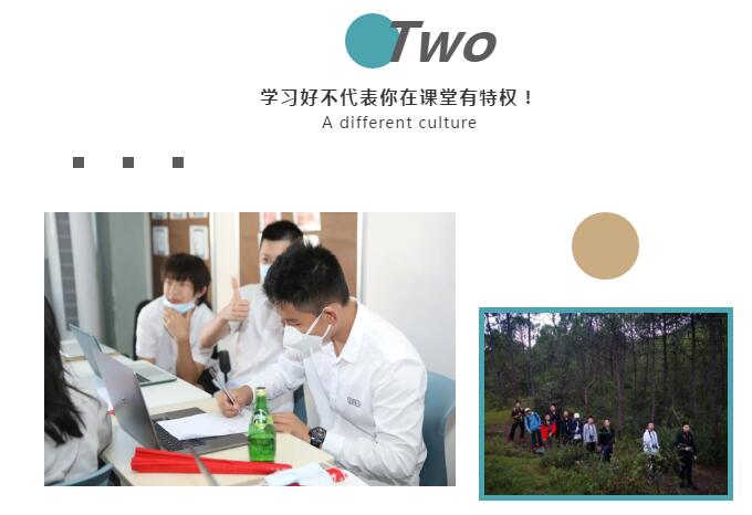   国际学校，只做听话的“乖宝宝”可不行！Never was a lovely goody