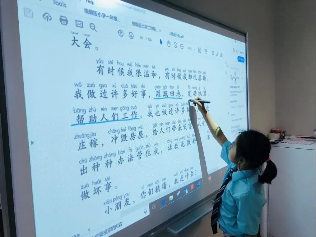   北京房山诺德安达学校深耕母语文化，实现双语教学优势互补 | NAS Beijing Chinese Teaching