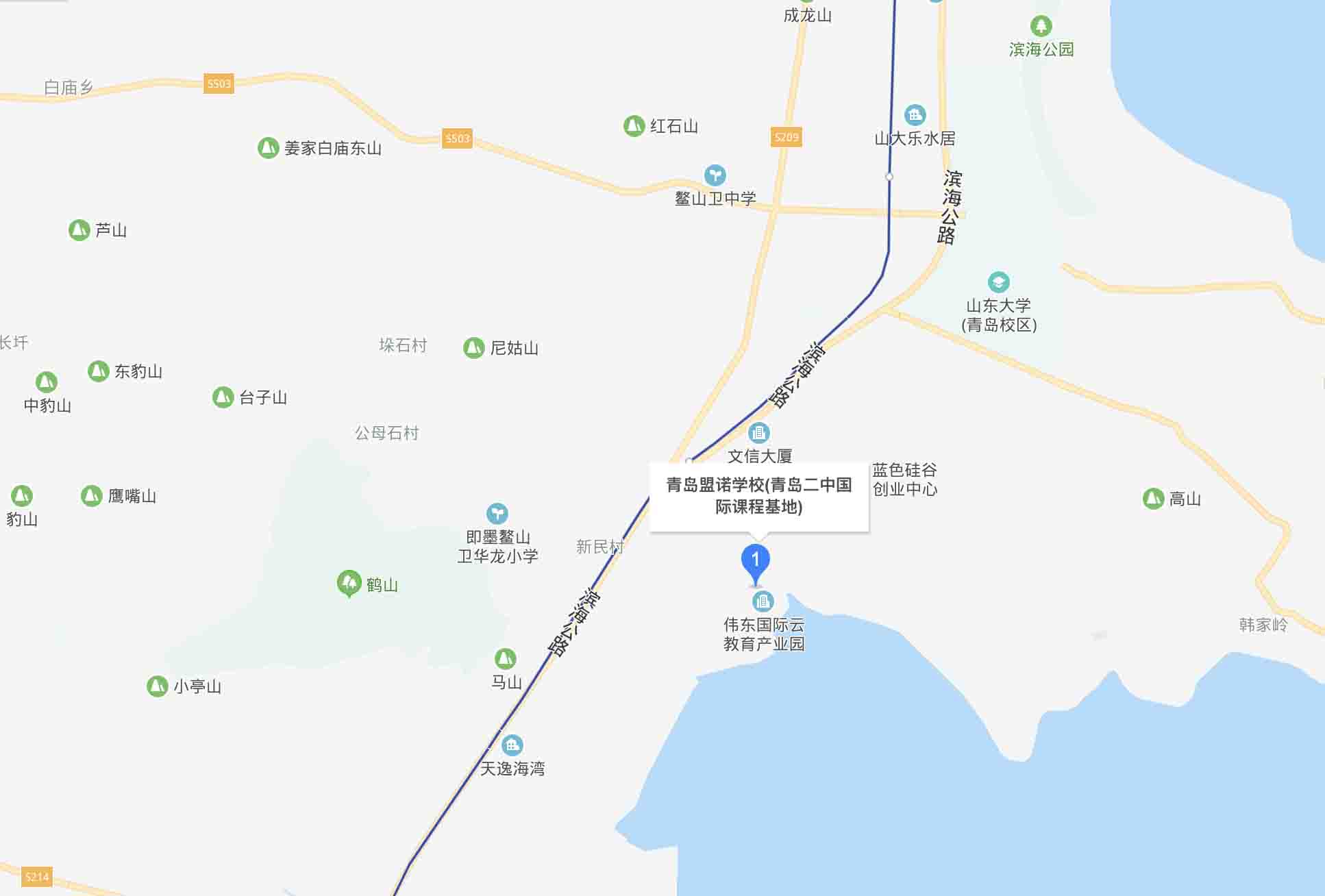   青岛盟诺学校地址在哪里？