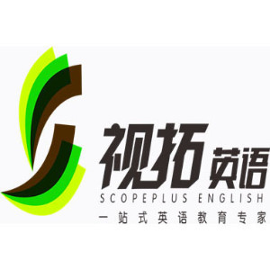 视拓英语