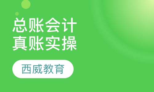 大连东软信息学院项目管理