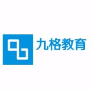 深圳九格教育