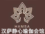 沈阳汉萨静心瑜伽会馆
