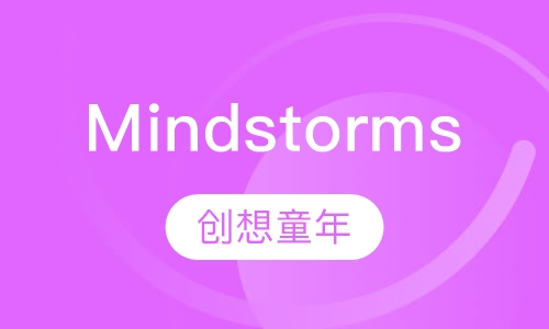Mindstorms Education