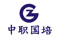 天津中职国培教育