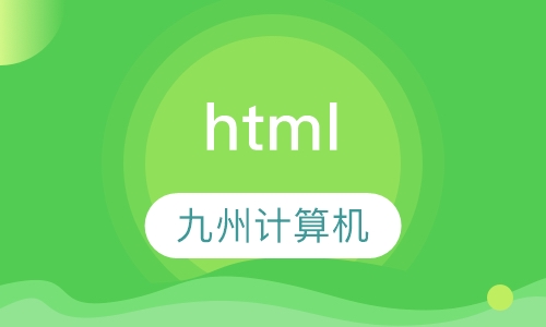 2017年html游戏中面临的挑战及前景有哪