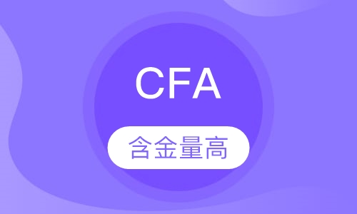 CFA