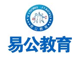 安徽易公教育