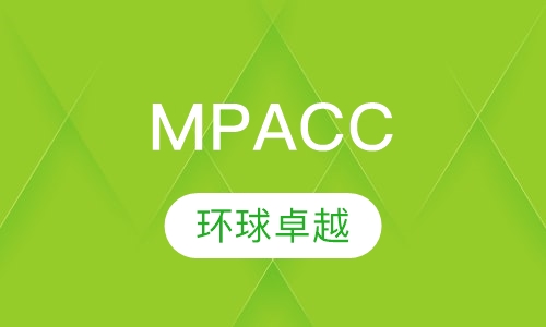 MPACC