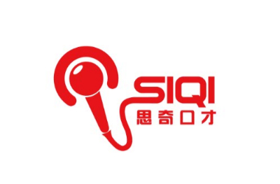 济南思齐教育