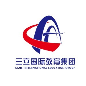 广州三立华南国际教育