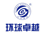 石家庄环球卓越
