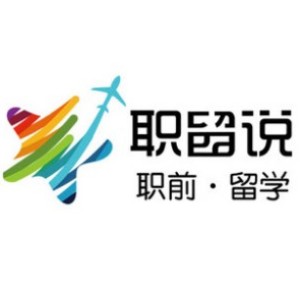 哈尔滨职留说教育