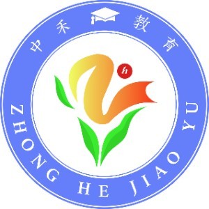 石家庄中禾教育