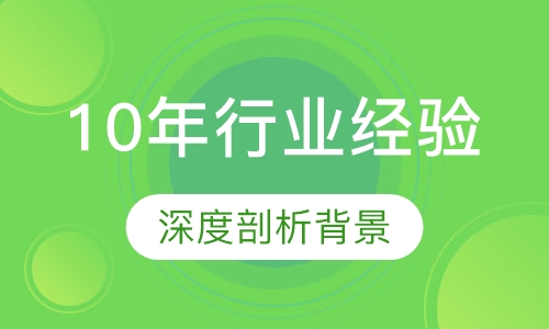 澳洲研究生申请项目