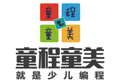 洛阳童程童美