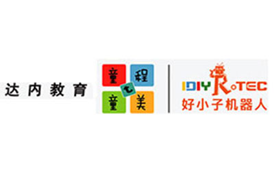 好小子机器人·编程培训