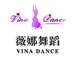 武汉薇娜舞蹈