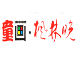 杭州童画美术教育基地