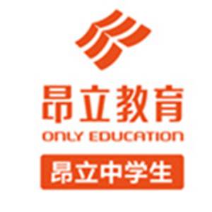 上海昂立中学生