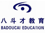 天津八斗才教育