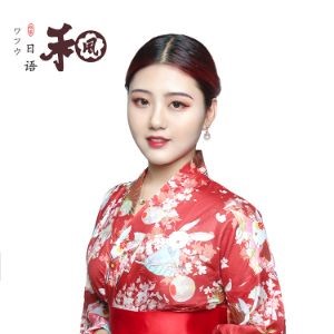 TITI老师