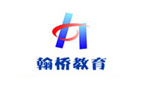 合肥翰桥教育