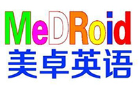 北京美卓英语