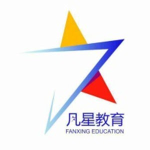 宁波凡星教育
