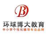 北京环球博大教育