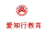 厦门爱知行教育有限公司