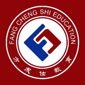 方成仕高考