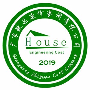 广州致远职业培训