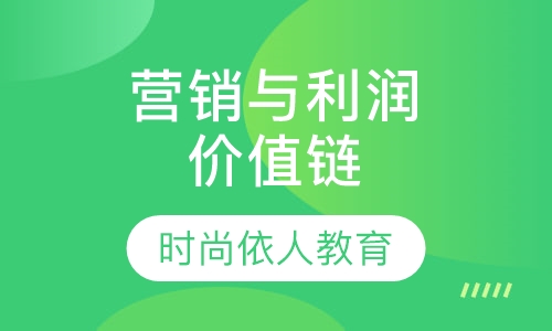 服装打版企业制版助理实操培训