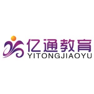 吉安亿通会计培训