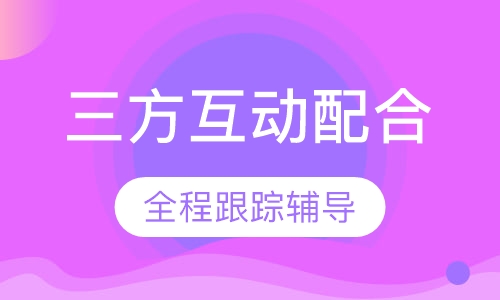 初一语文