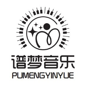 合肥谱梦音乐