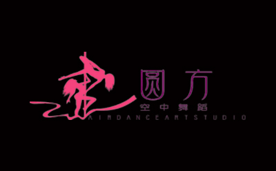 深圳圆方空中舞蹈培训