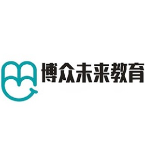 北京博众未来教育